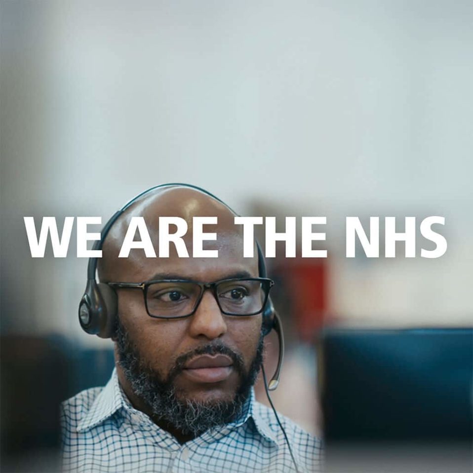 We are the NHS